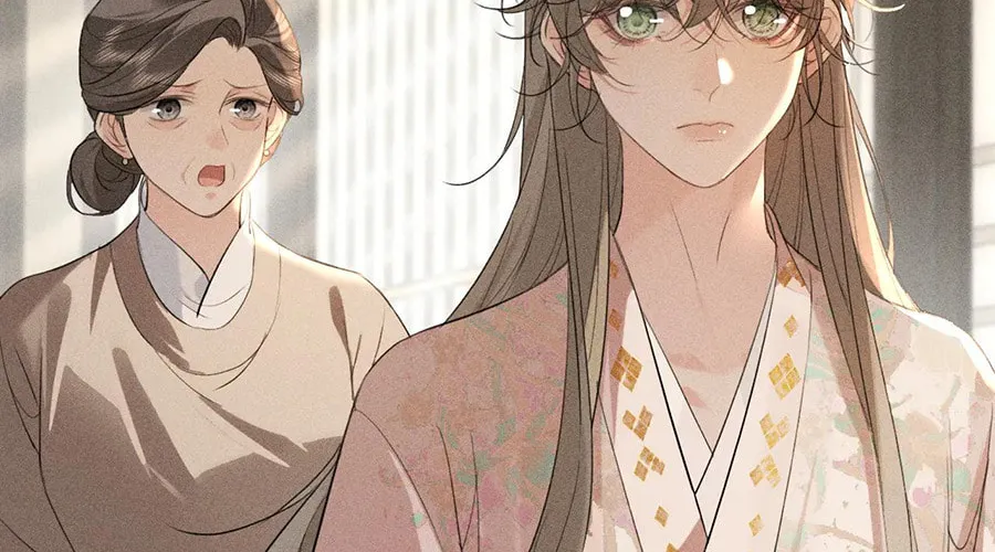 Tuojiang Chapter 21 page 55 - 