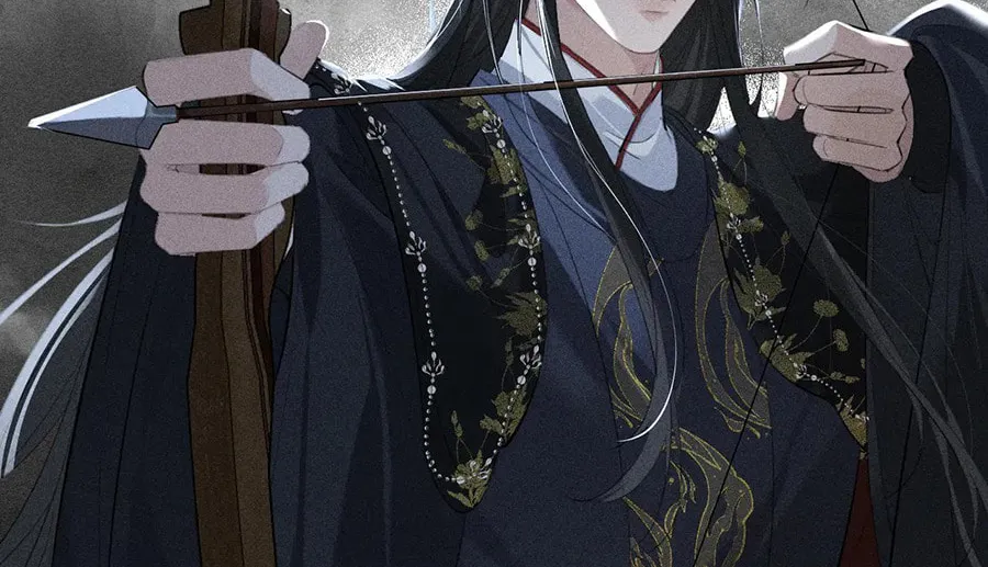 Tuojiang Chapter 21 page 8 - 