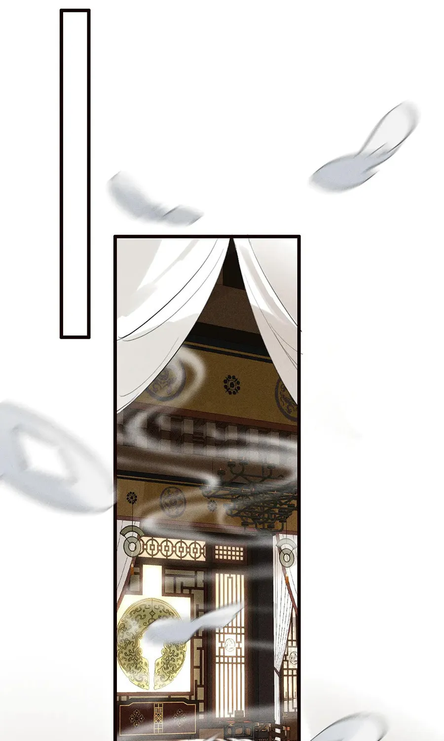 Tuojiang Chapter 22 page 26 - 