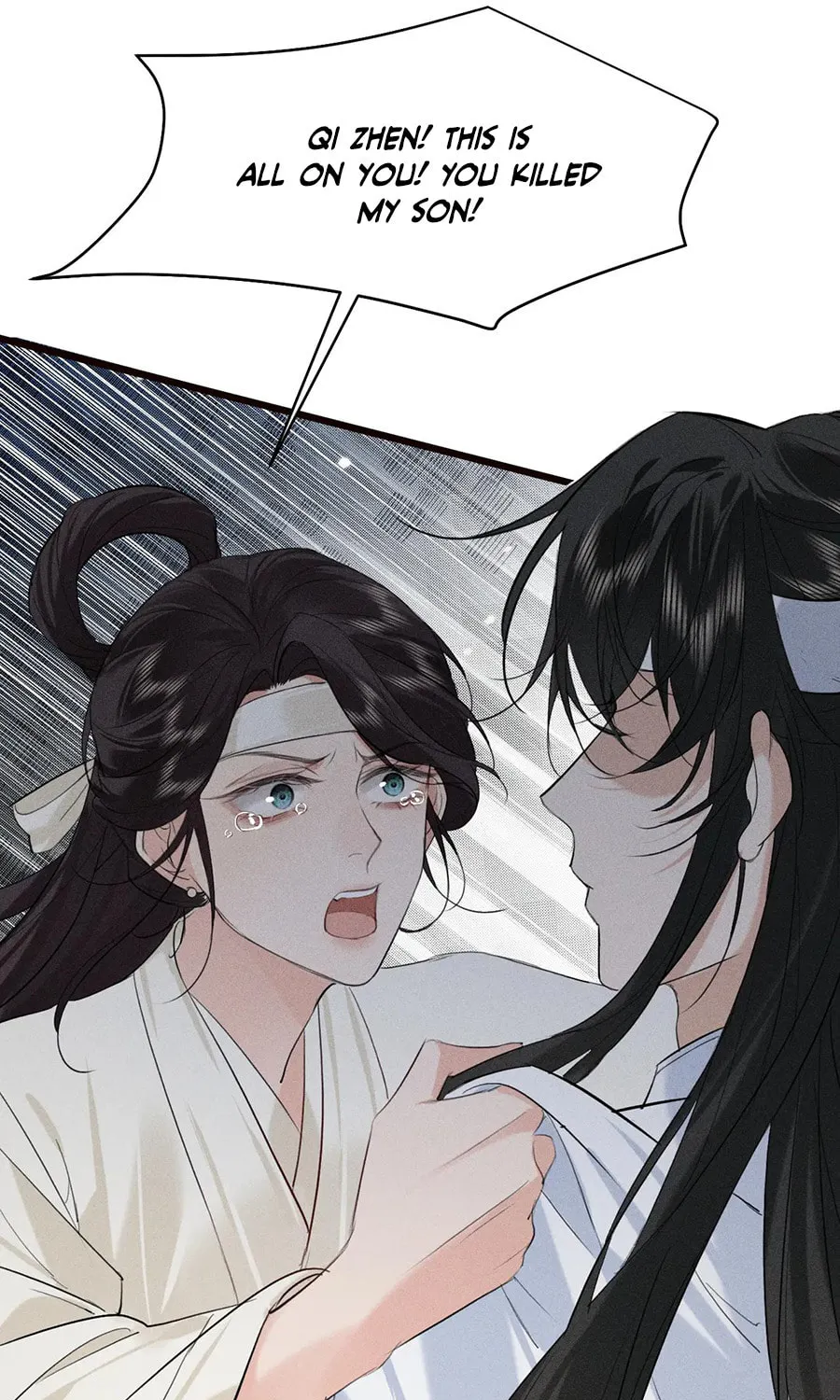 Tuojiang Chapter 22 page 30 - 