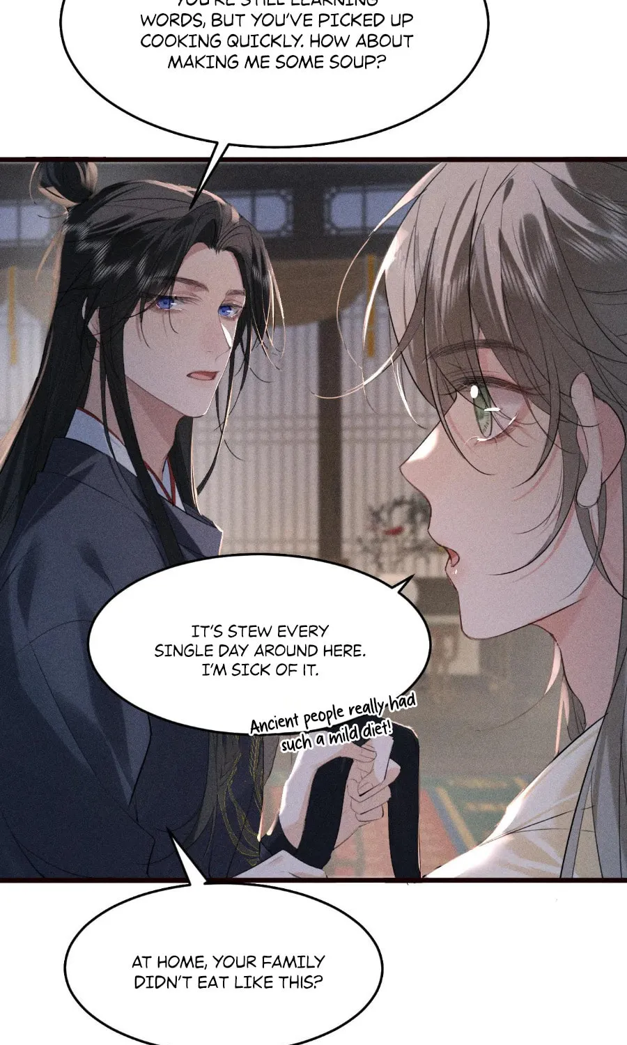 Tuojiang Chapter 23 page 17 - 