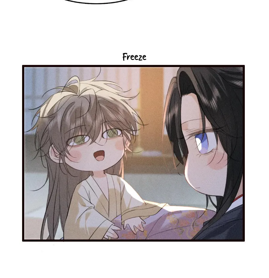 Tuojiang Chapter 23 page 18 - 