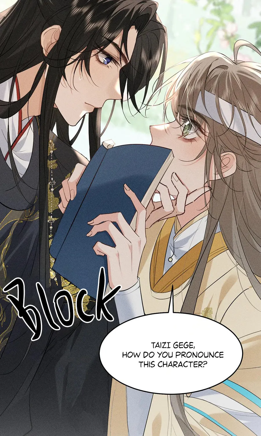 Tuojiang Chapter 24 page 13 - 