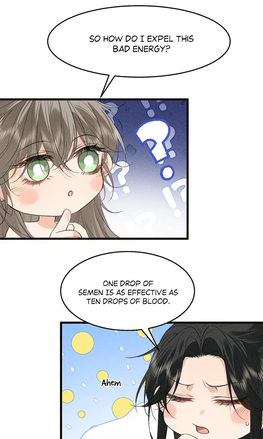 Tuojiang Chapter 24 page 17 - 