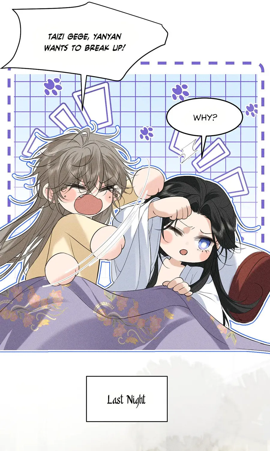 Tuojiang Chapter 24 page 4 - 