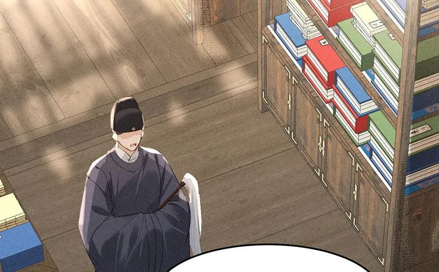 Tuojiang Chapter 24 page 39 - 