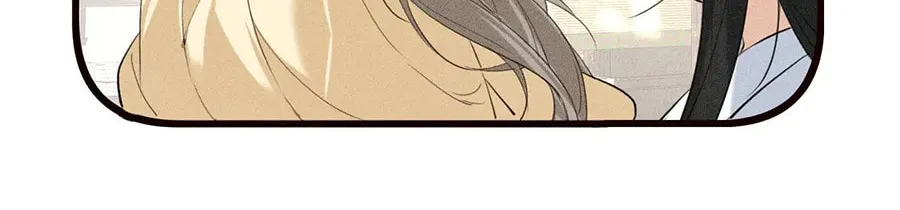 Tuojiang Chapter 24 page 7 - 