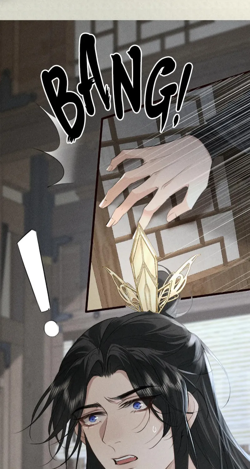 Tuojiang Chapter 25 page 13 - 