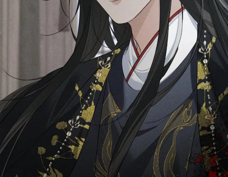 Tuojiang Chapter 25 page 14 - 