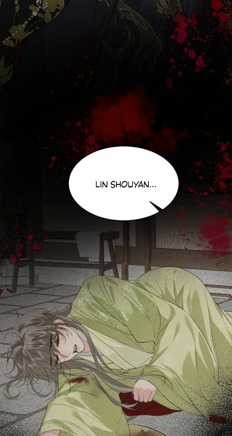Tuojiang Chapter 25 page 15 - 