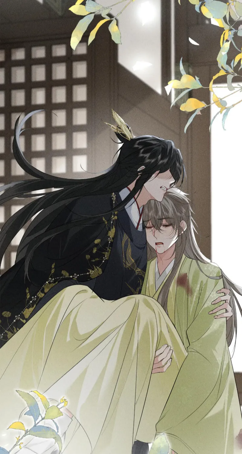 Tuojiang Chapter 25 page 18 - 