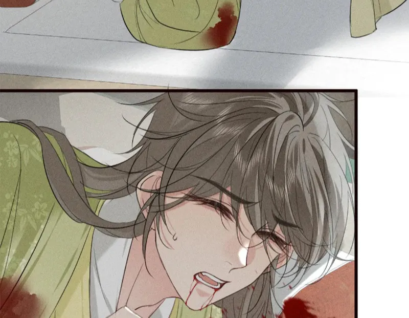 Tuojiang Chapter 25 page 21 - 