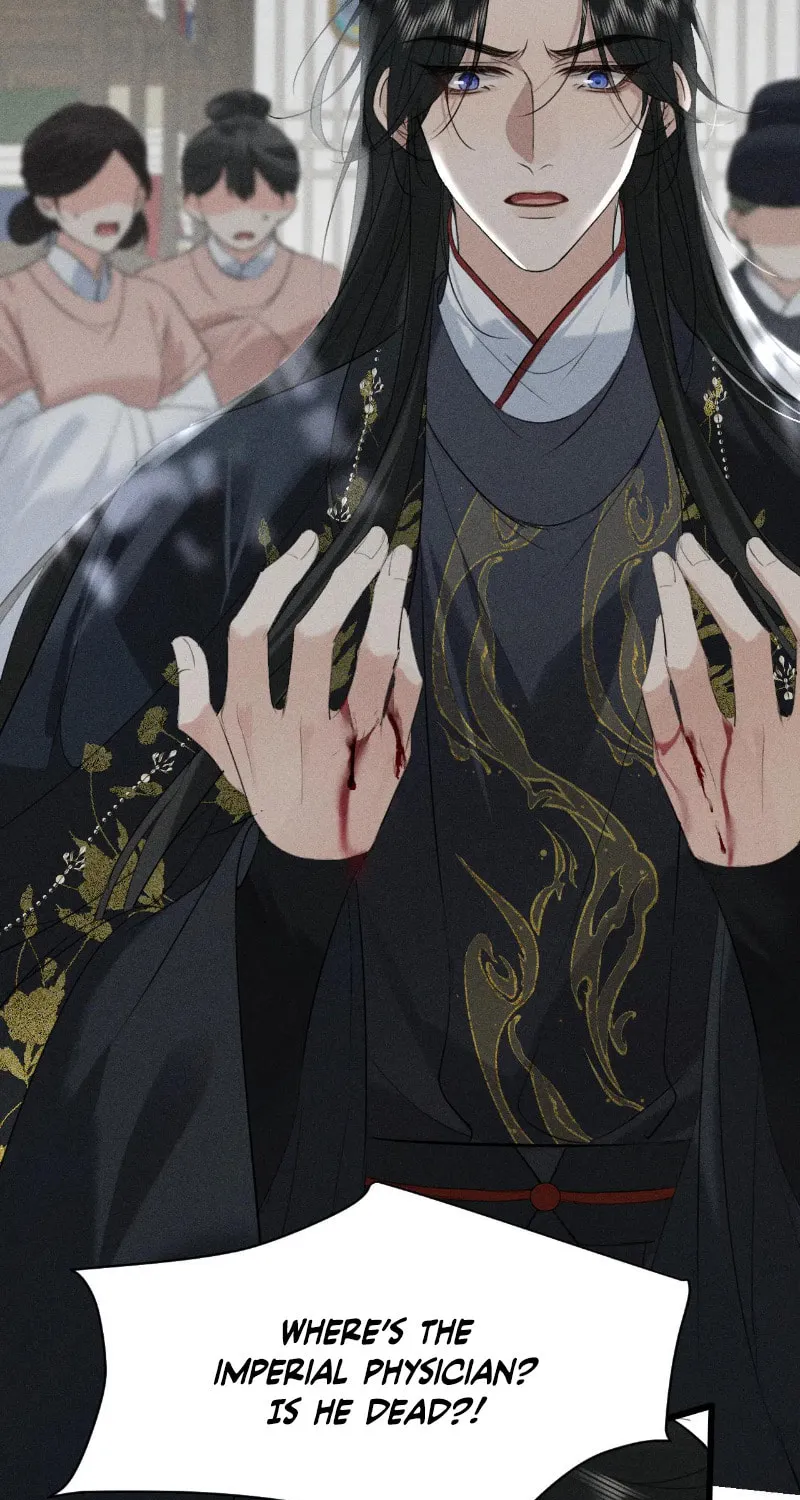 Tuojiang Chapter 25 page 24 - 
