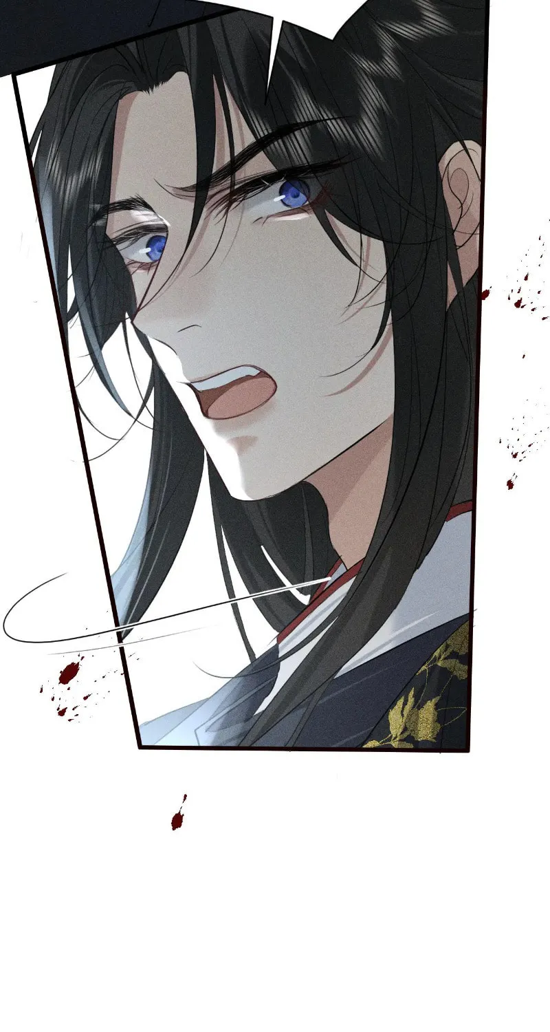 Tuojiang Chapter 25 page 25 - 