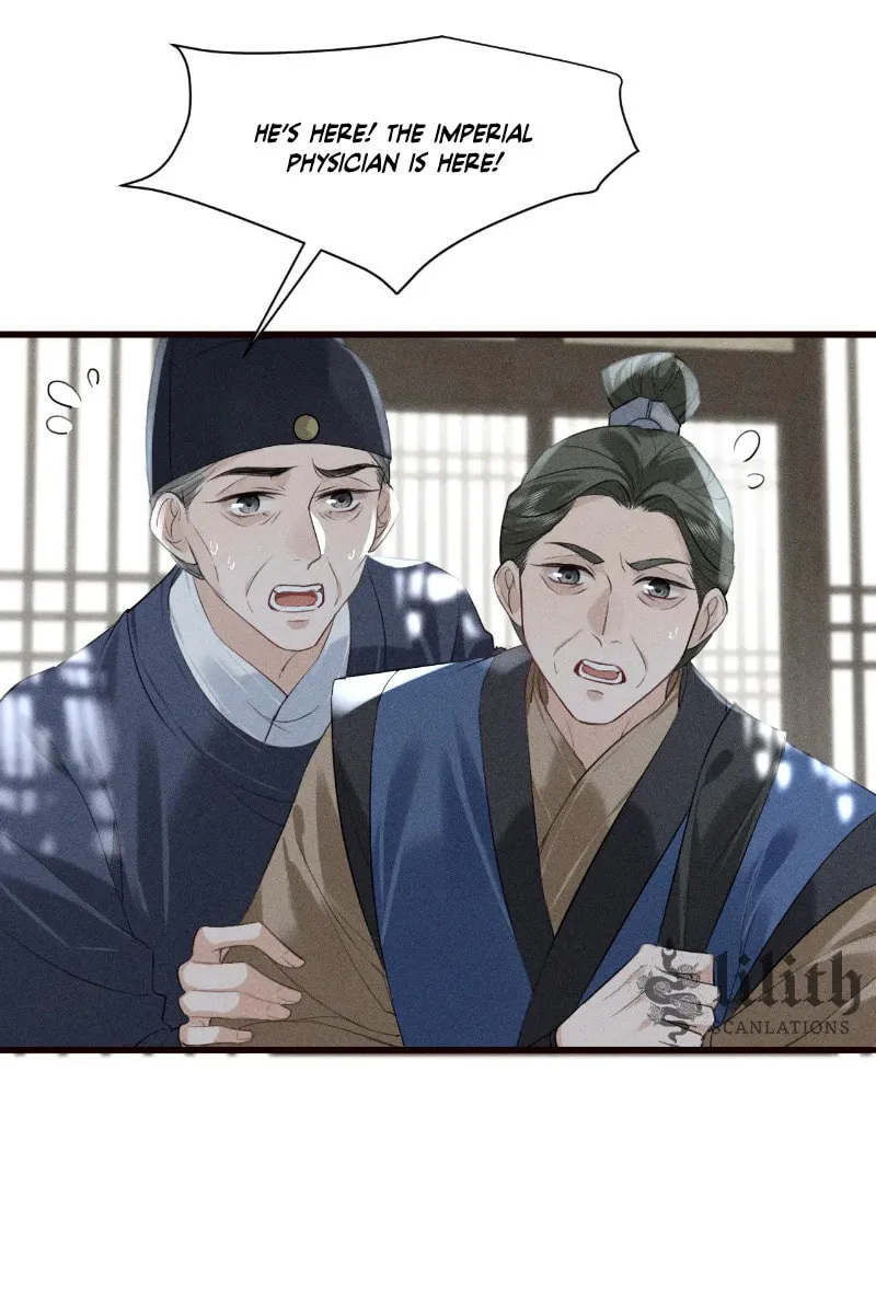 Tuojiang Chapter 25 page 26 - 