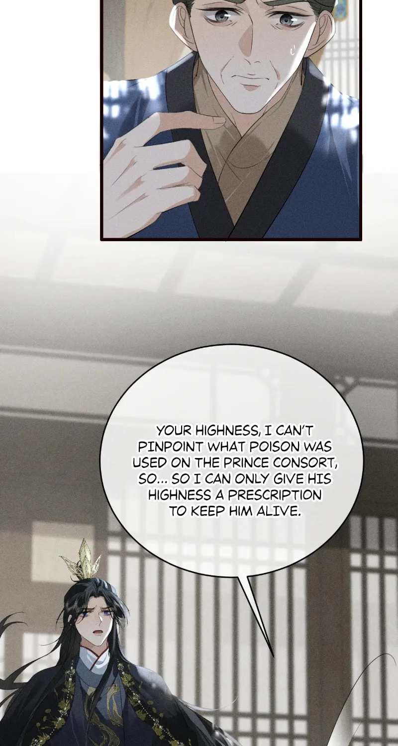 Tuojiang Chapter 25 page 28 - 