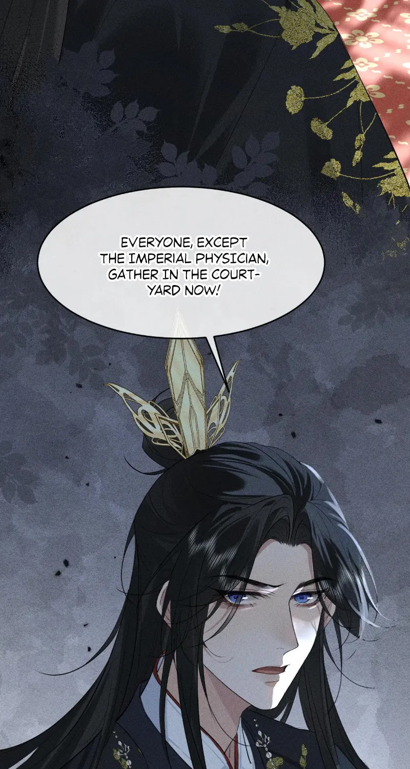 Tuojiang Chapter 25 page 32 - 