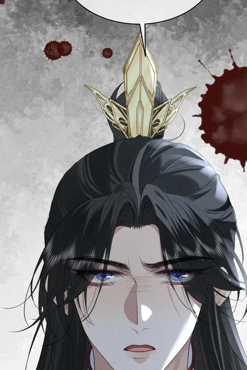 Tuojiang Chapter 25 page 41 - 