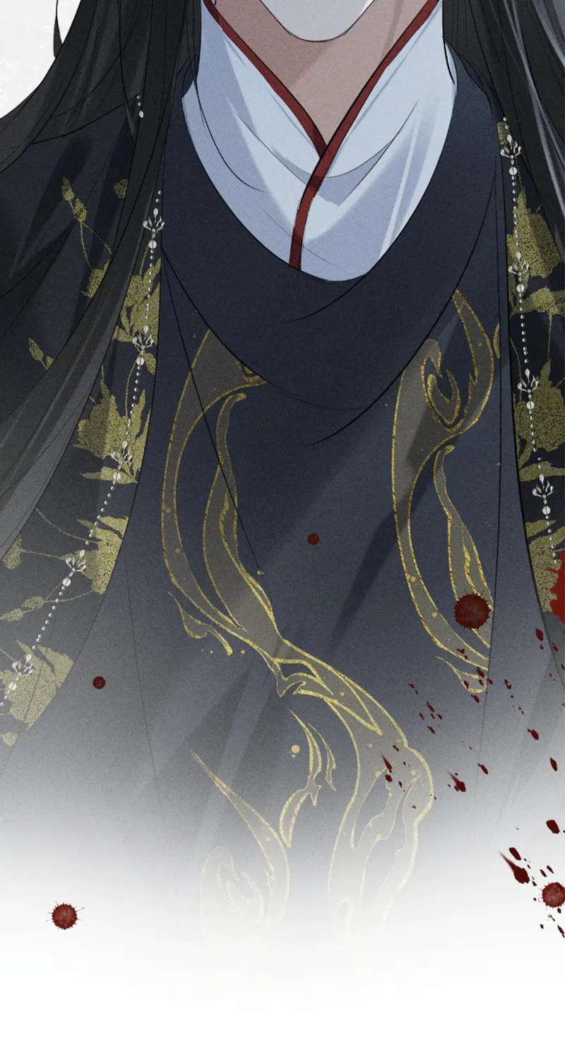 Tuojiang Chapter 25 page 42 - 