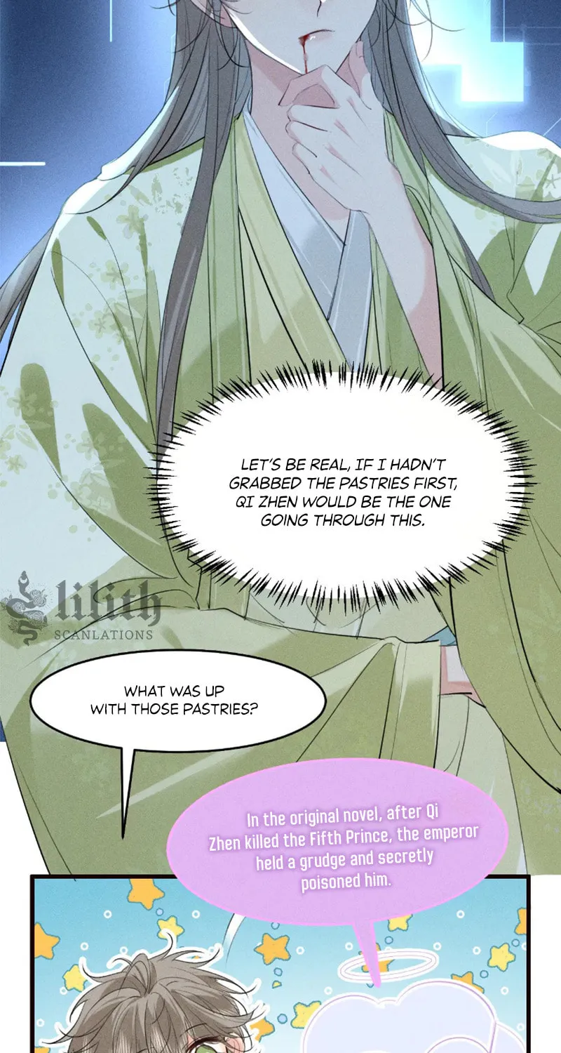Tuojiang Chapter 25 page 6 - 