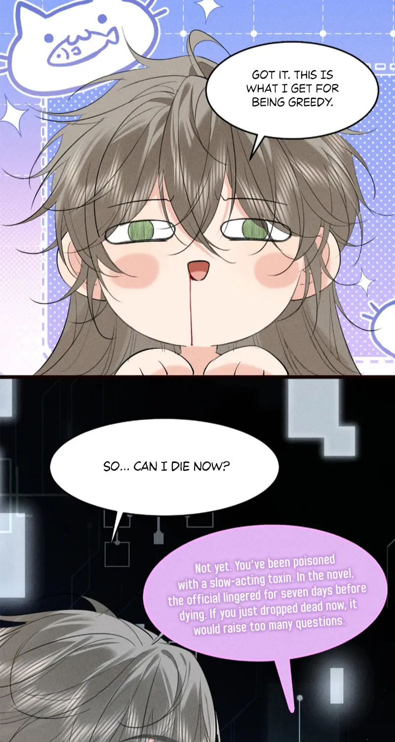 Tuojiang Chapter 25 page 8 - 