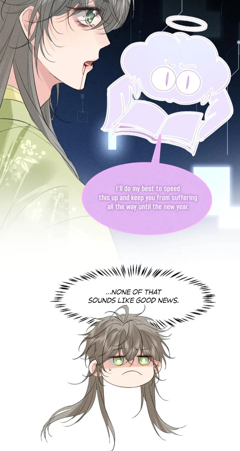 Tuojiang Chapter 25 page 9 - 