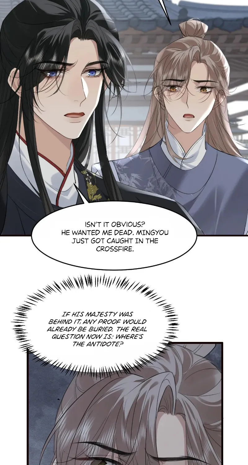 Tuojiang Chapter 26 page 17 - 