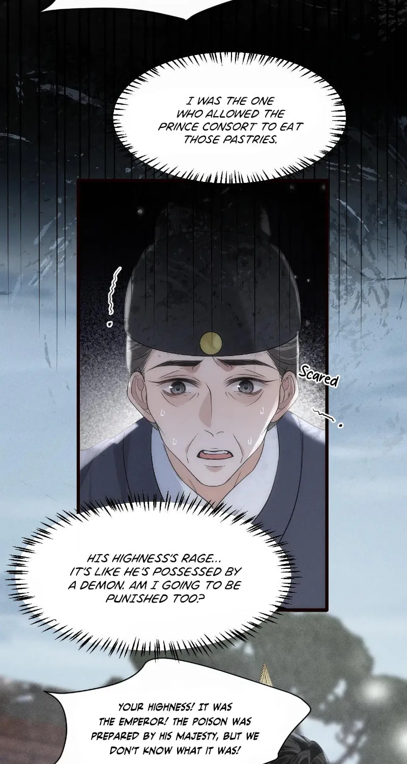 Tuojiang Chapter 26 page 3 - 