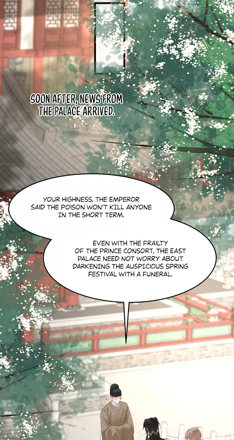 Tuojiang Chapter 26 page 25 - 