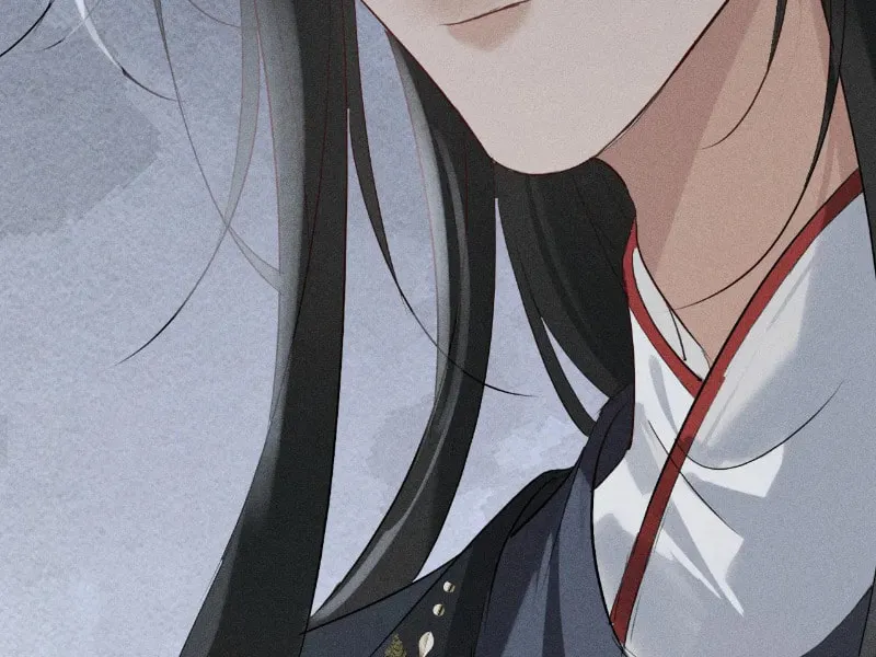 Tuojiang Chapter 26 page 28 - 