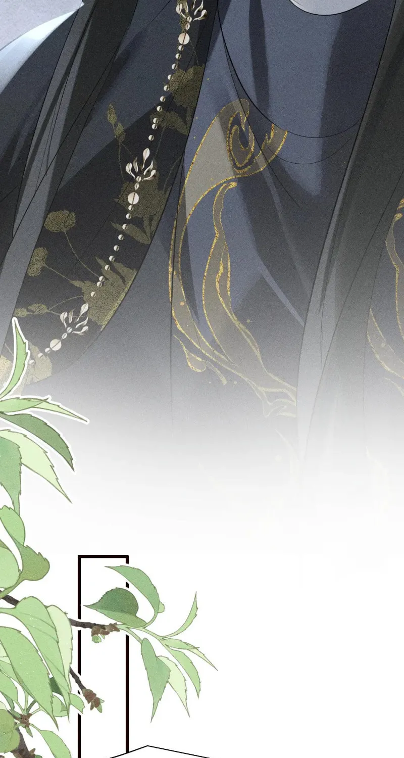 Tuojiang Chapter 26 page 29 - 