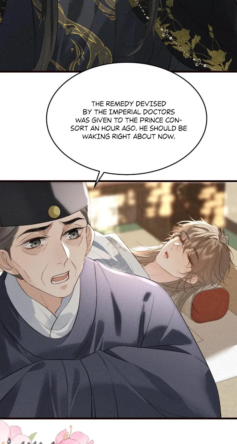 Tuojiang Chapter 26 page 32 - 