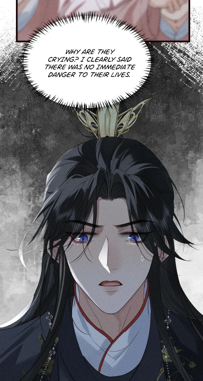 Tuojiang Chapter 28 page 17 - 