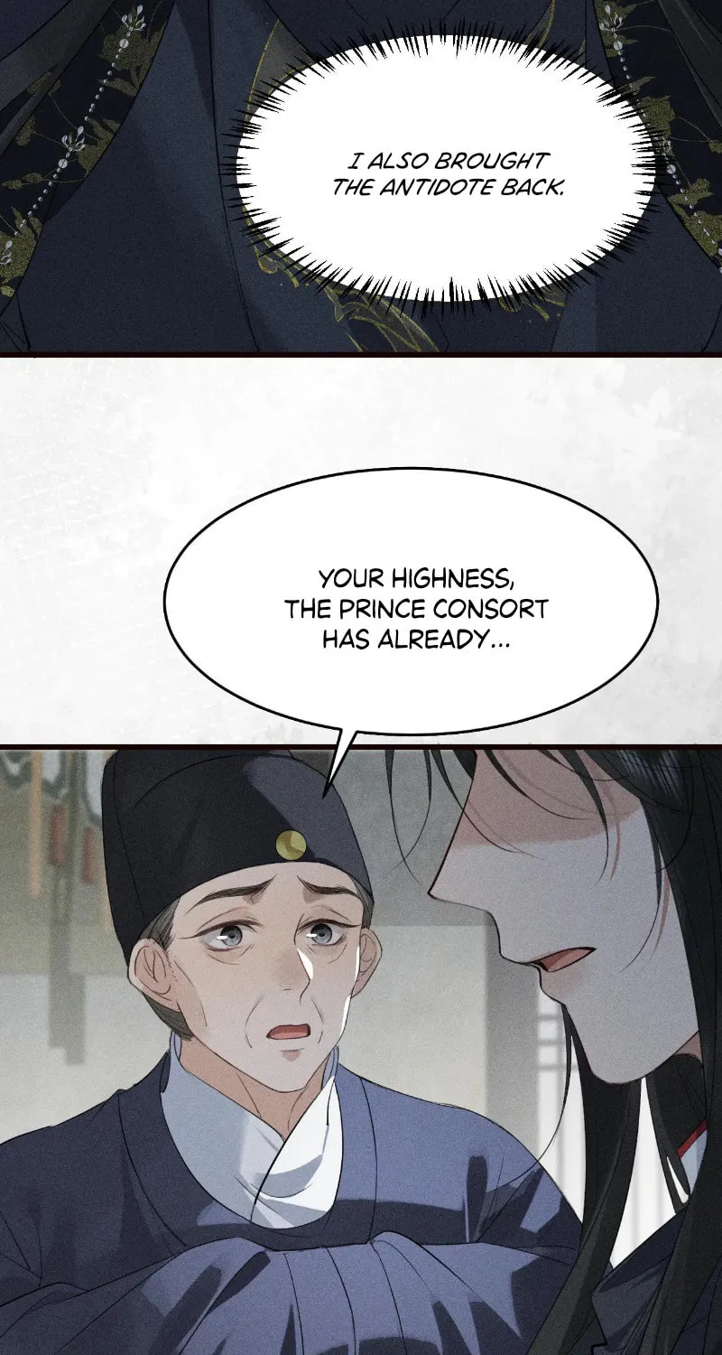 Tuojiang Chapter 28 page 18 - 