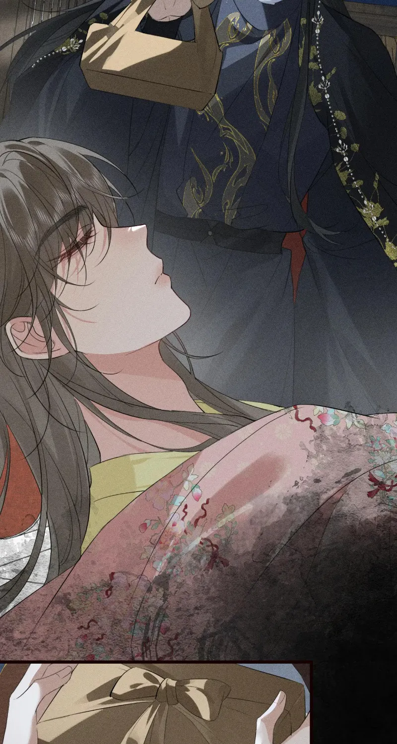 Tuojiang Chapter 28 page 20 - 