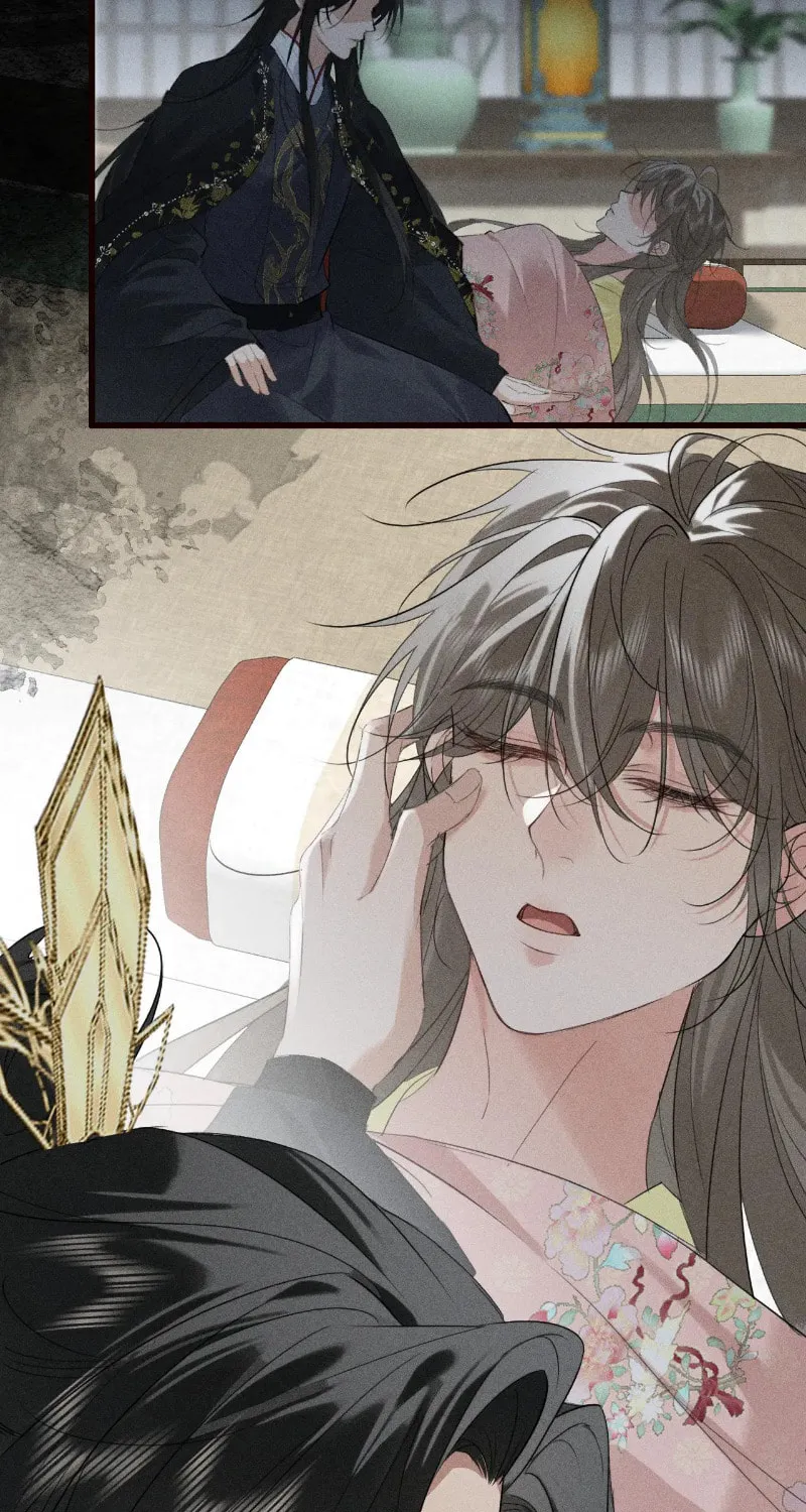 Tuojiang Chapter 28 page 22 - 
