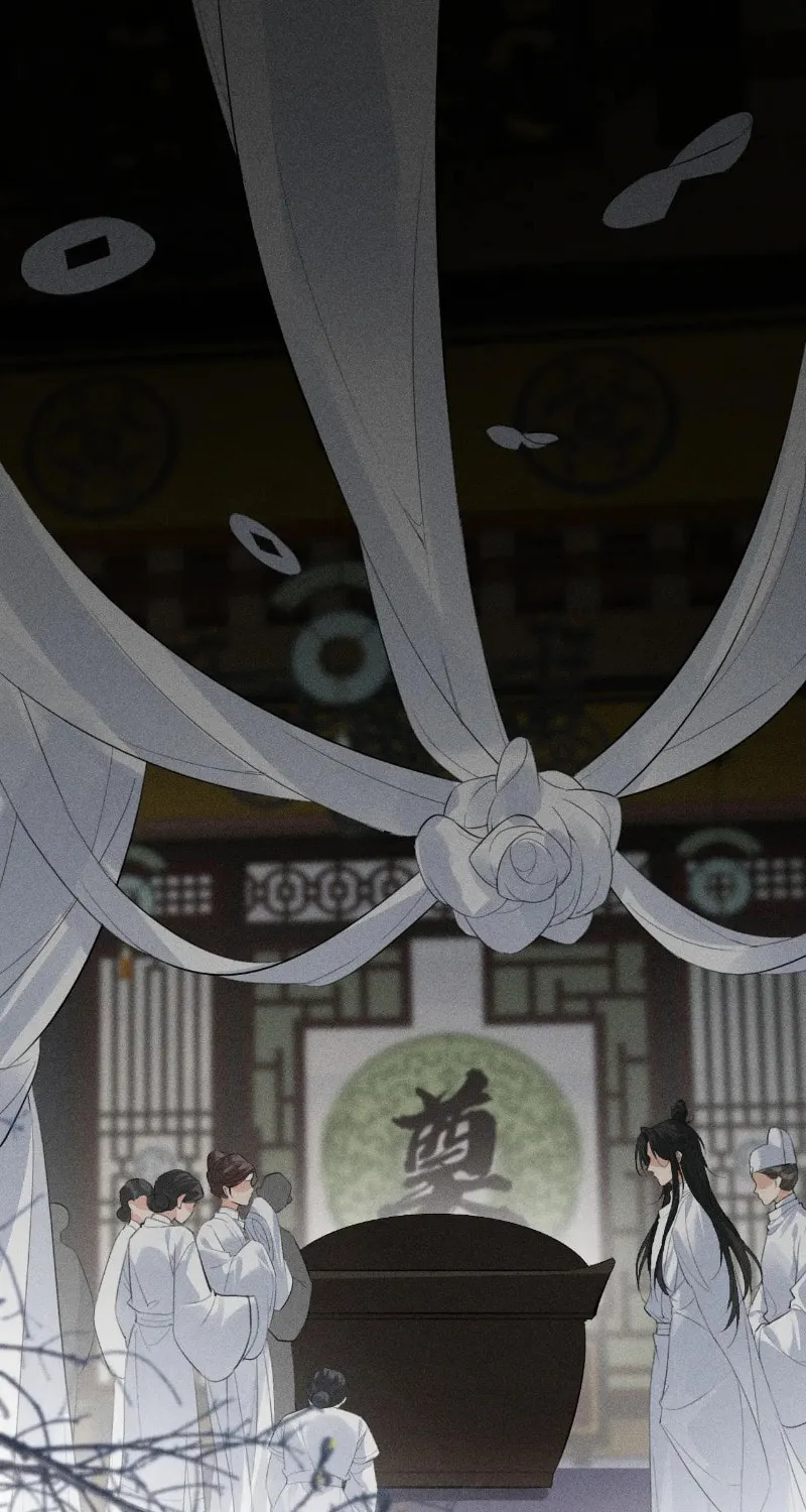 Tuojiang Chapter 28 page 27 - 