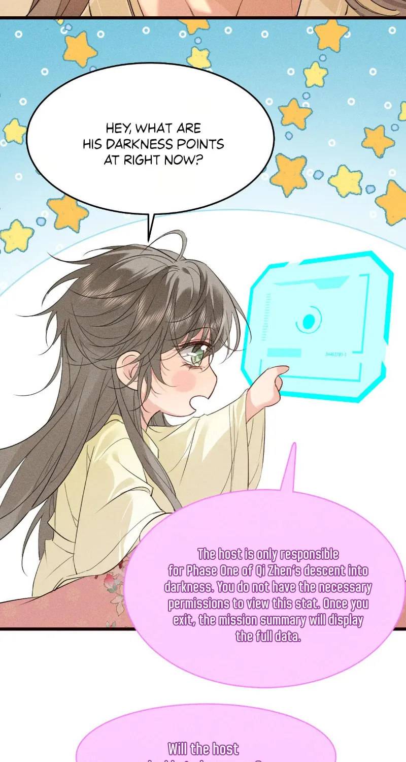 Tuojiang Chapter 28 page 5 - 