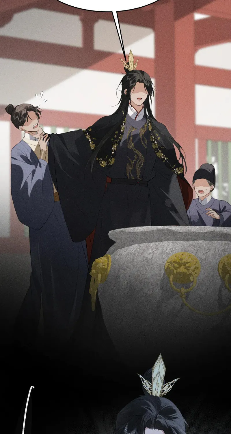 Tuojiang Chapter 28 page 44 - 