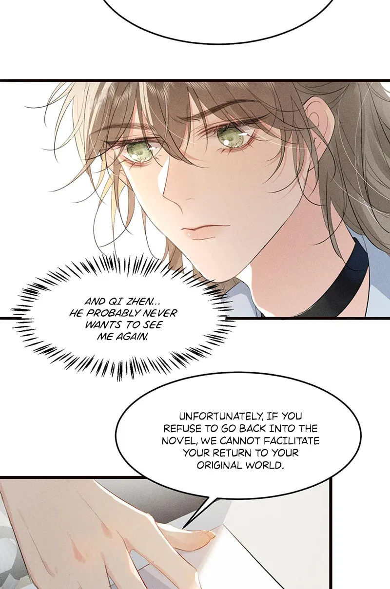 Tuojiang Chapter 29 page 11 - 