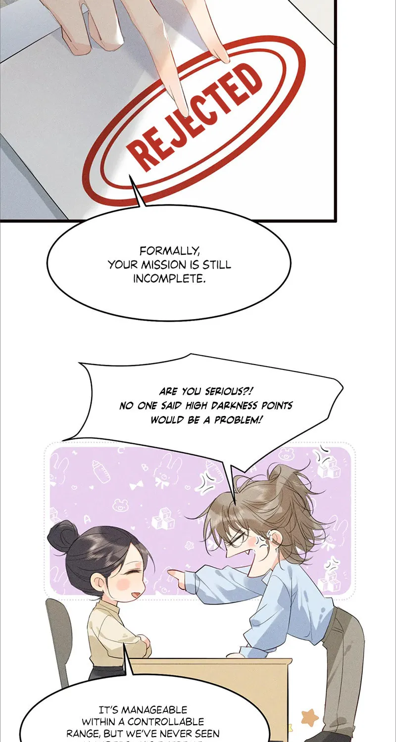 Tuojiang Chapter 29 page 12 - 