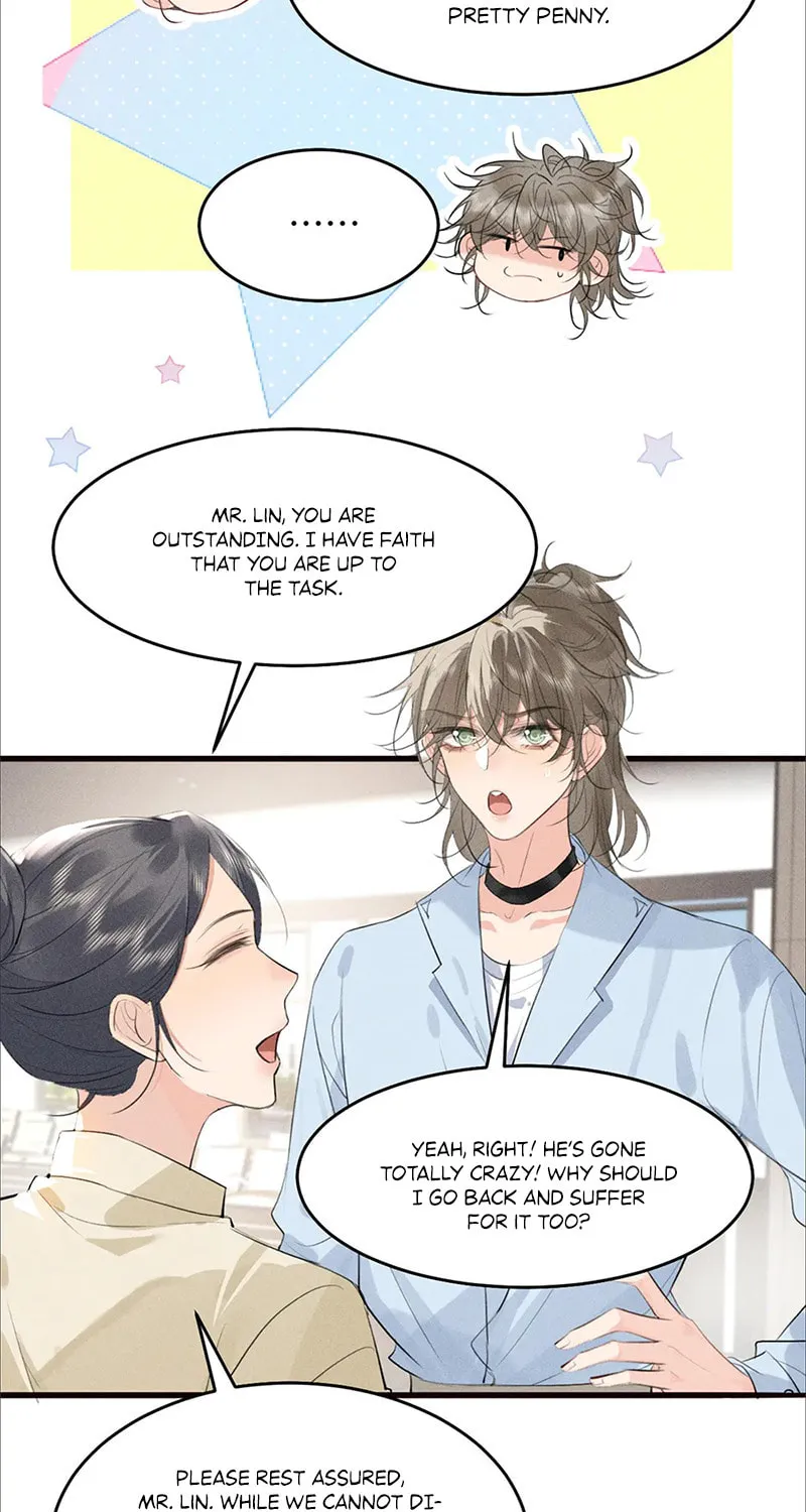 Tuojiang Chapter 29 page 14 - 