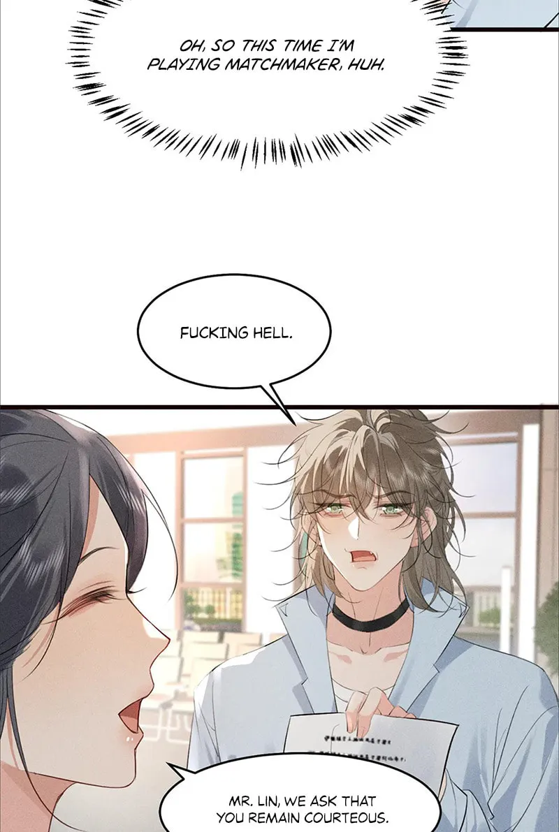 Tuojiang Chapter 29 page 16 - 