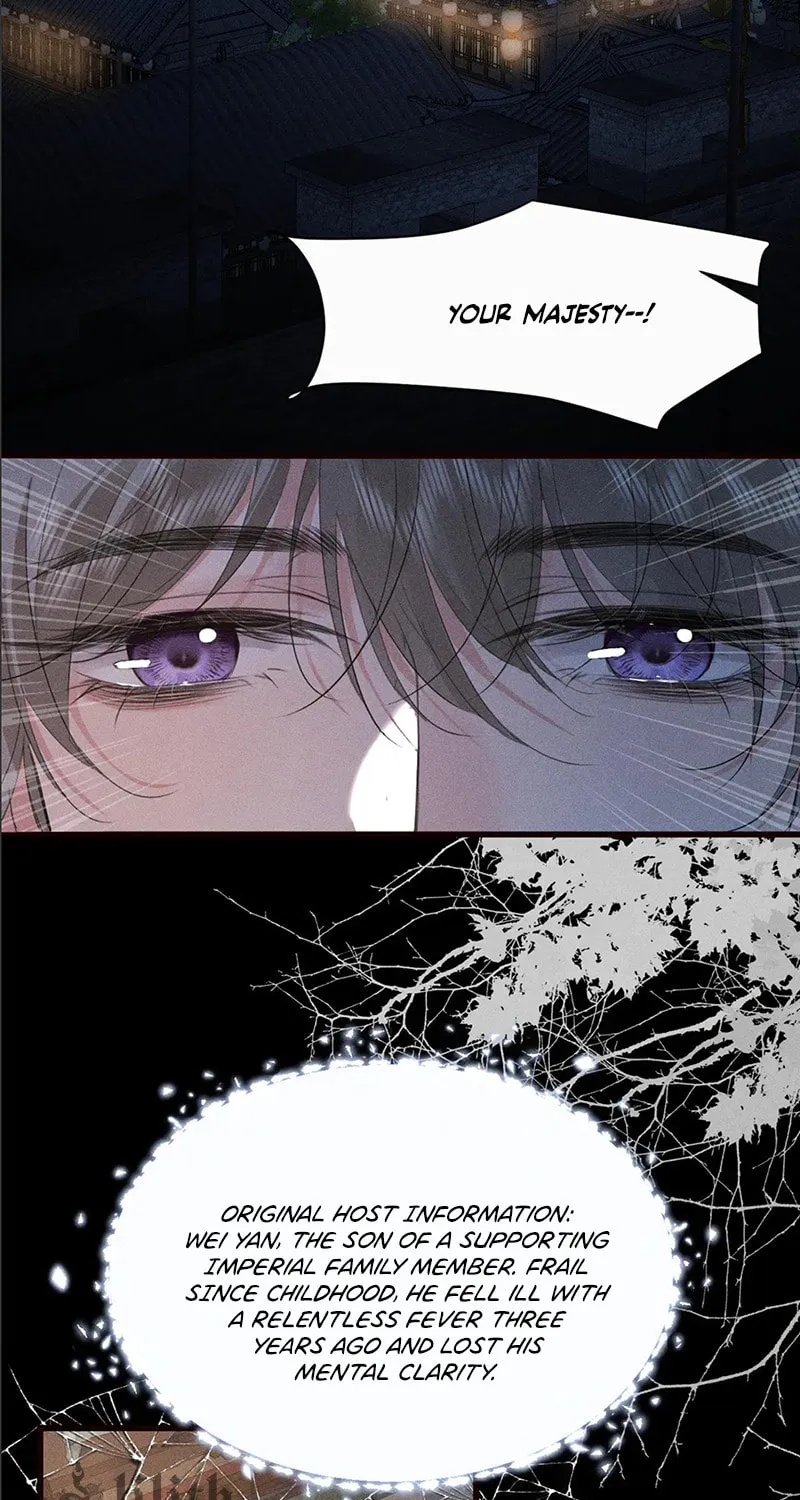 Tuojiang Chapter 29 page 24 - 