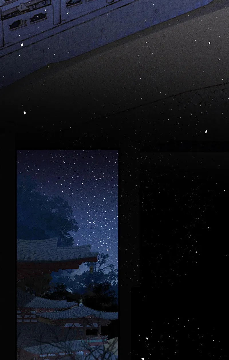 Tuojiang Chapter 29 page 41 - 