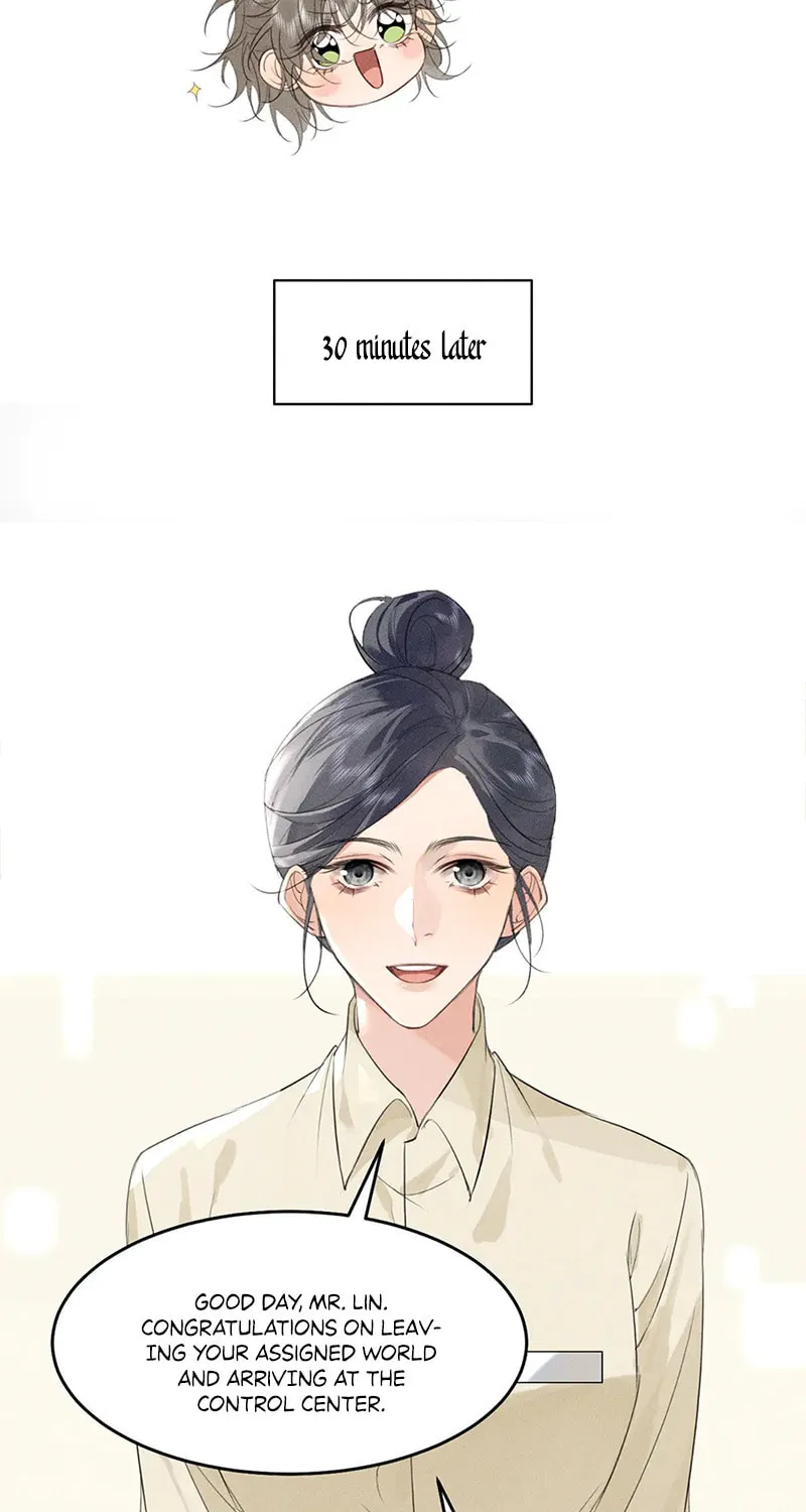 Tuojiang Chapter 29 page 7 - 