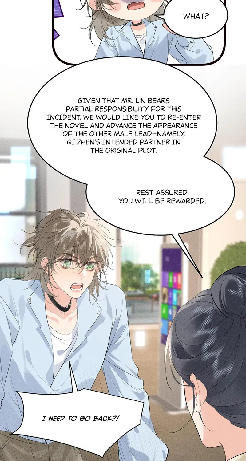 Tuojiang Chapter 29 page 9 - 