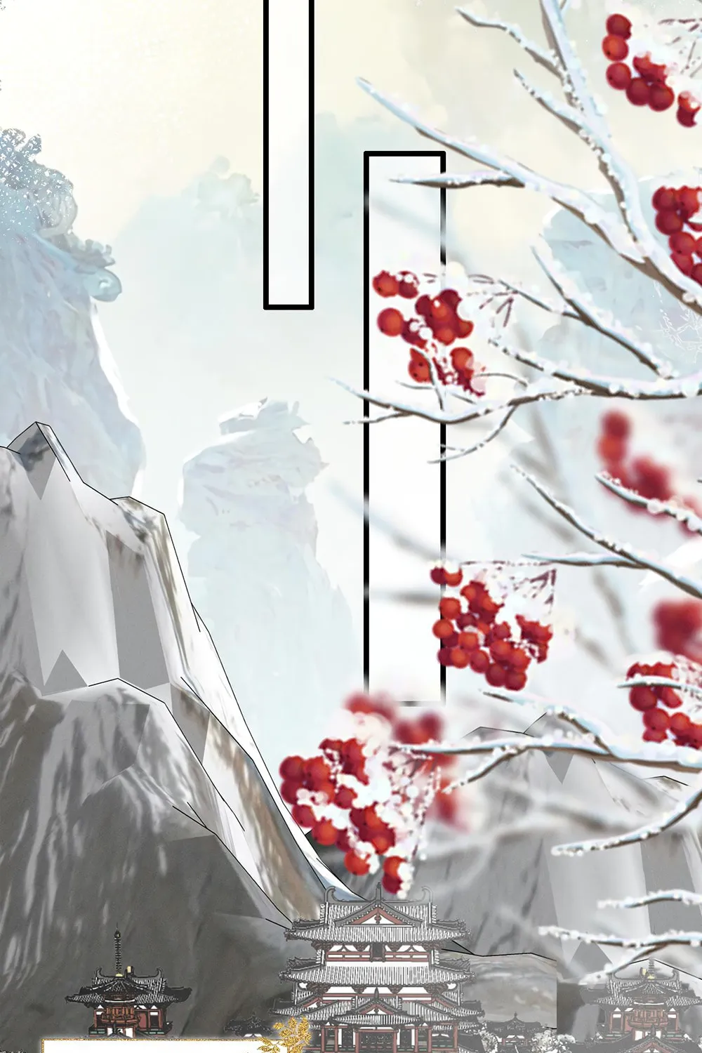 Tuojiang Chapter 3 page 13 - 