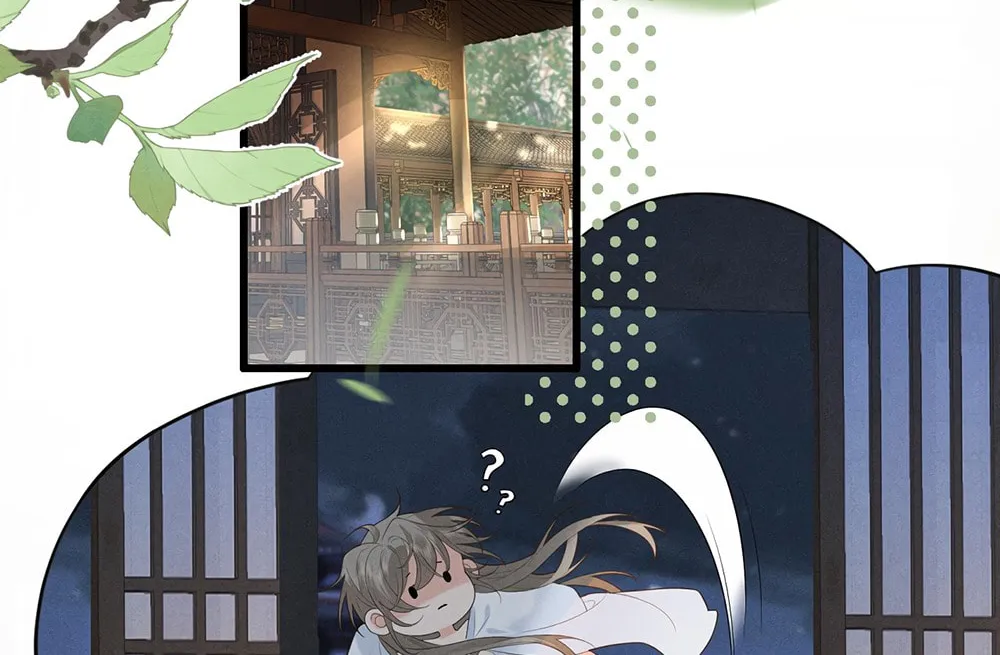 Tuojiang Chapter 3 page 4 - 