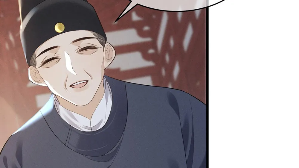 Tuojiang Chapter 3 page 43 - 